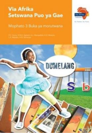 Picture of Via Afrika Setswana Home Language Grade 3 Learner'