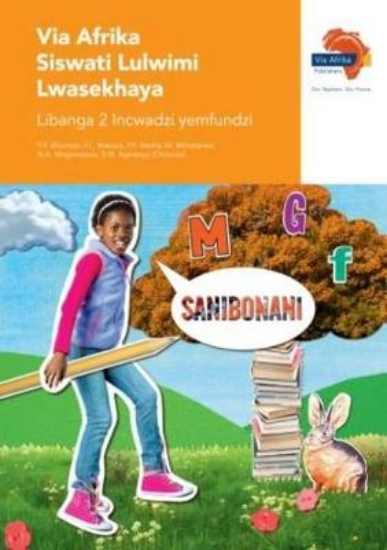 Picture of Via Afrika Siswati Home Language Grade 2 Learner's