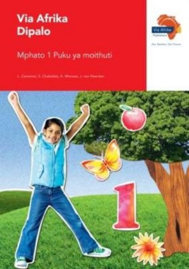 Picture of Via Afrika Sepedi Mathematics Grade 1 Learner's Bo