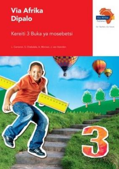 Picture of Via Afrika Sesotho Mathematics Grade 3 Workbook