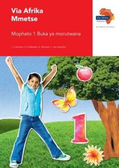 Picture of Via Afrika Setswana Mathematics Grade 1 Learner's
