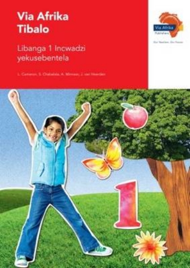 Picture of Via Afrika Siswati Mathematics Grade 1 Workbook