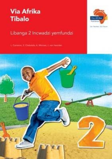 Picture of Via Afrika Siswati Mathematics Grade 2 Learner's B