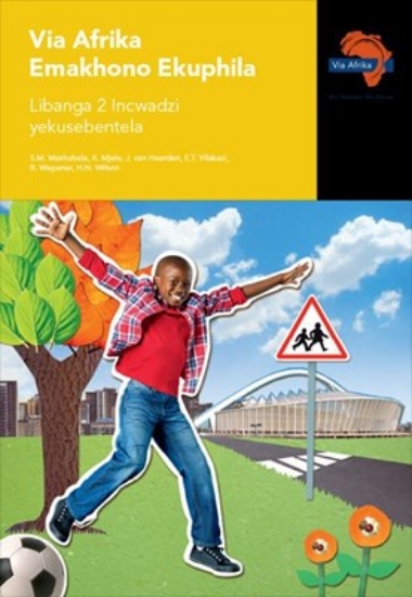 Picture of Via Afrika Siswati Life Skills Grade 2 Workbook