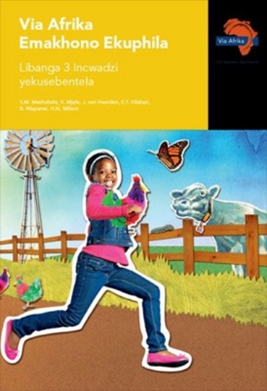 Picture of Via Afrika Siswati Life Skills Grade 3 Workbook