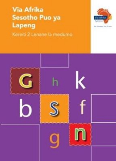 Picture of Via Afrika Sesotho Home Language Grade 2 Phonics W