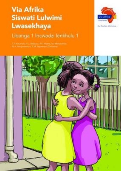 Picture of Via Afrika Siswati Home Language Grade 1 Big Book