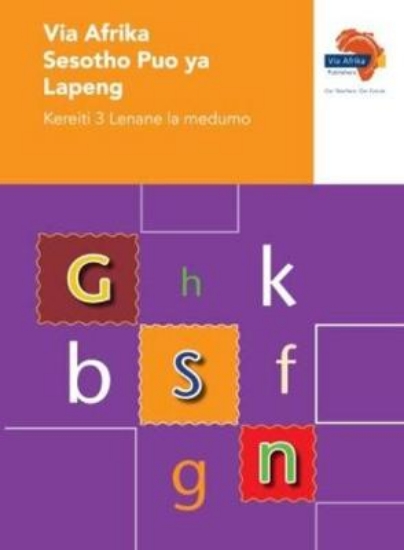 Picture of Via Afrika Sesotho Home Language Grade 3 Phonics W