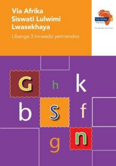 Picture of Via Afrika Siswati Home Language Grade 3 Phonics W