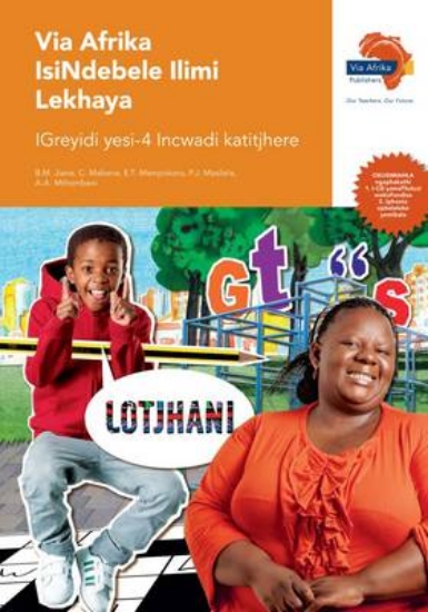 Picture of Via Afrika isiNdebele Home Language Grade 4 Teache