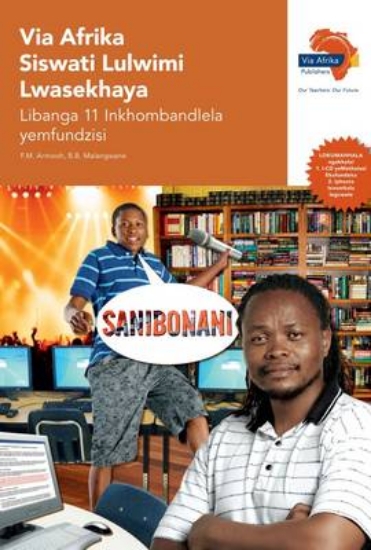 Picture of Via Afrika Siswati Home Language Grade 11 Teacher'