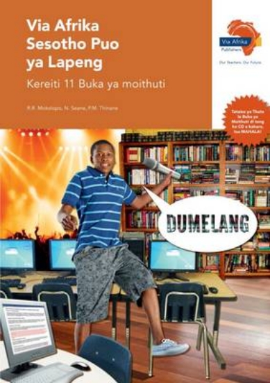 Picture of Via Afrika Sesotho Home Language Grade 11 Learner'