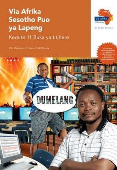Picture of Via Afrika Sesotho Home Language Grade 11 Teacher'