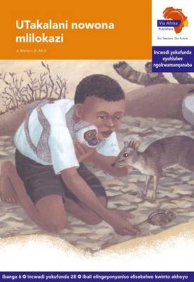 Picture of Via Afrika isiXhosa Home Language Intermediate Pha