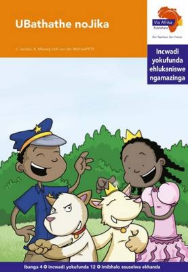 Picture of Via Afrika isiZulu Home Language Intermediate Phas