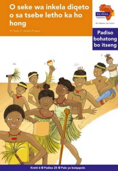 Picture of Via Afrika Sesotho Home Language Intermediate Phas