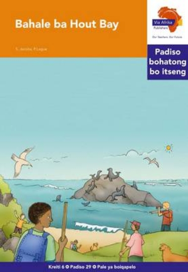 Picture of Via Afrika Sesotho Home Language Intermediate Phas