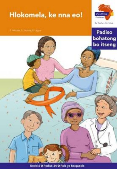 Picture of Via Afrika Sesotho Home Language Intermediate Phas