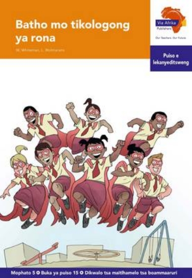 Picture of Via Afrika Setswana Home Language Intermediate Pha