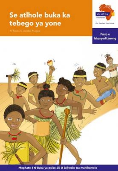 Picture of Via Afrika Setswana Home Language Intermediate Pha
