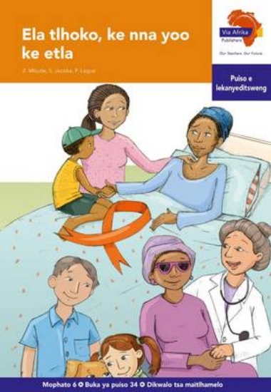 Picture of Via Afrika Setswana Home Language Intermediate Pha