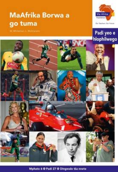 Picture of Via Afrika Sepedi Home Language Intermediate Phase