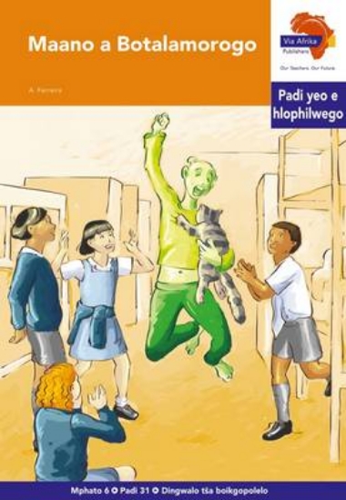 Picture of Via Afrika Sepedi Home Language Intermediate Phase