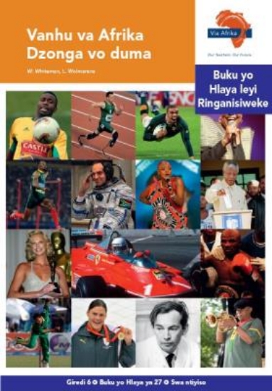 Picture of Via Afrika Xitsonga Home Language Intermediate Pha