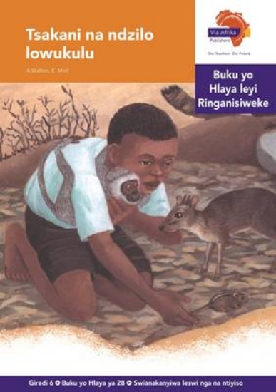 Picture of Via Afrika Xitsonga Home Language Intermediate Pha