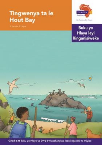 Picture of Via Afrika Xitsonga Home Language Intermediate Pha