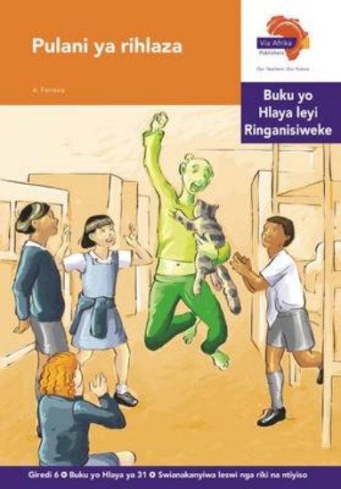 Picture of Via Afrika Xitsonga Home Language Intermediate Pha