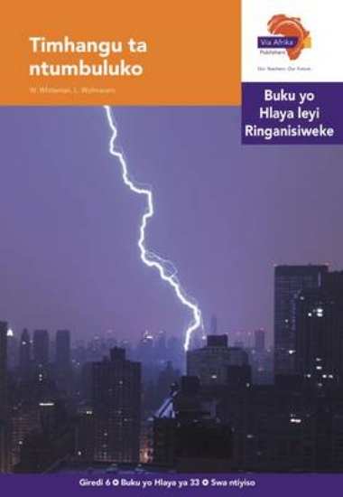 Picture of Via Afrika Xitsonga Home Language Intermediate Pha