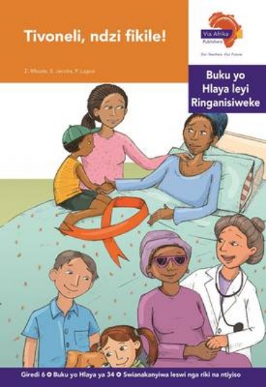 Picture of Via Afrika Xitsonga Home Language Intermediate Pha