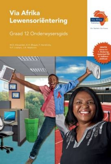 Picture of Via Afrika Lewensoriëntering Graad 12 Onderwysersg