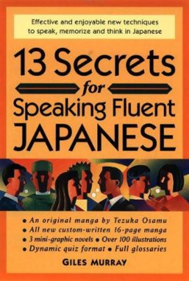 Picture of 13 Secrets For Speaking Fluent Japanese
